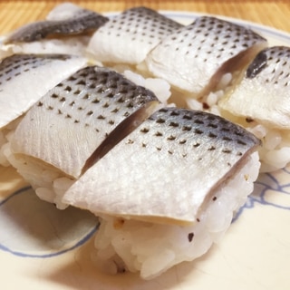 こはだの酢漬けレシピ 作り方の人気順 簡単料理の楽天レシピ こはだの酢漬けレシピ 作り方の人気順 簡単料理の楽天レシピ